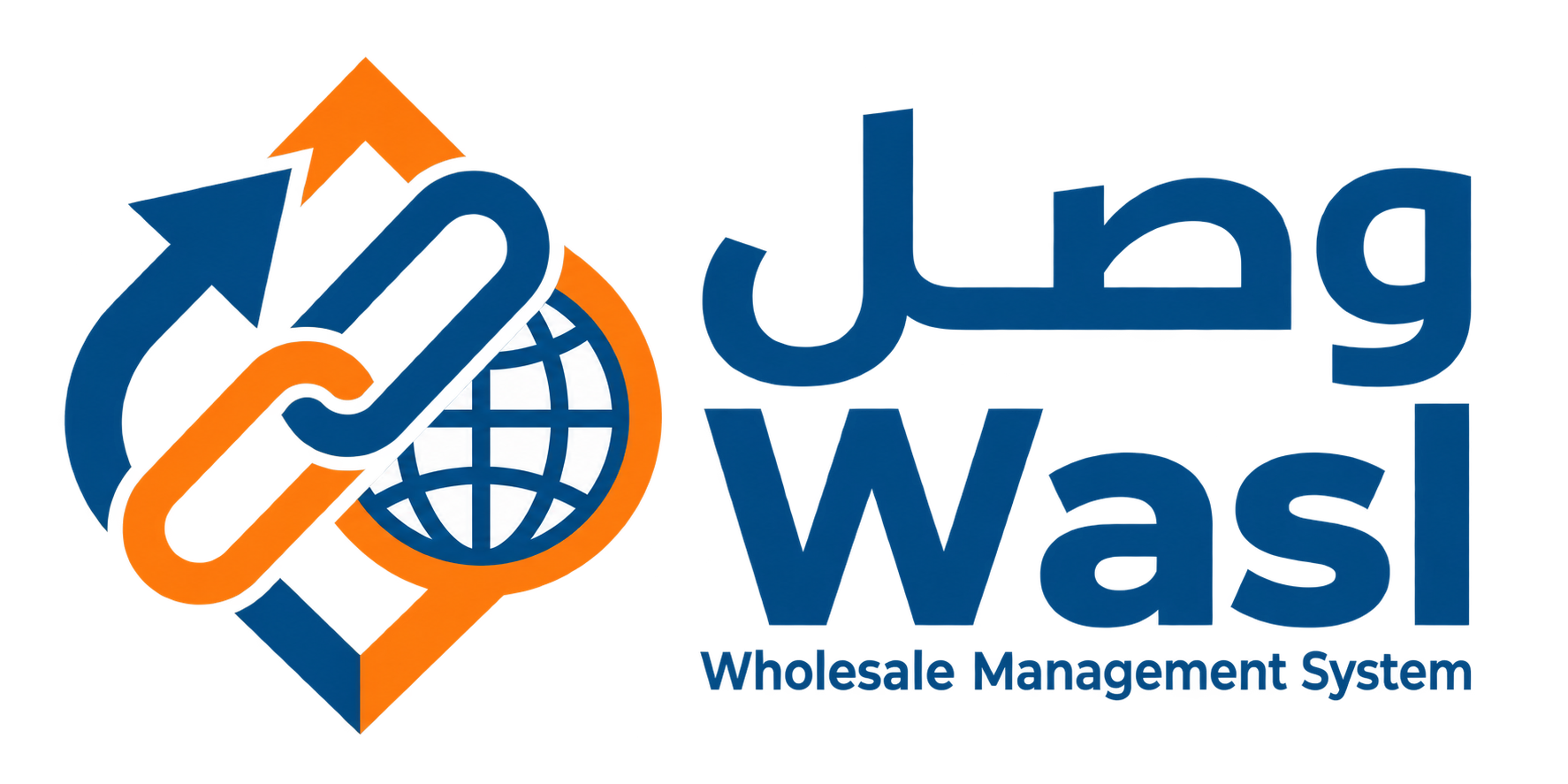 Wasl (وصل)